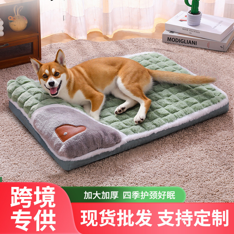 宠物沙发猫窝垫子四季通用高颜值狗狗沙发狗垫子中小型犬沙发狗窝
