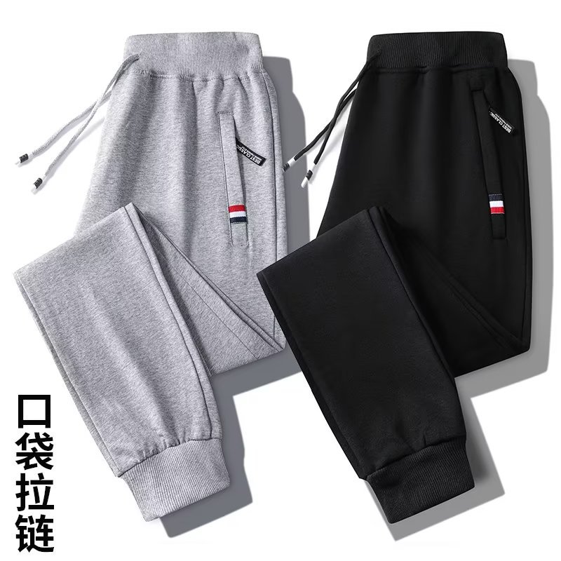 Summer thin pants men's toe casual pants 2023 new spring and autumn loose sports pants a generation of hair
