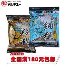 �������ԭ�b�ձ��M��2240�~�D�ϸ��������350g2234�a�~���~����