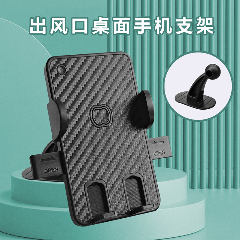 Pasta de salida de aire