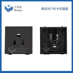 Supply UL certified American standard AC power socket American 45*45 snap-on Socket 15A 125V