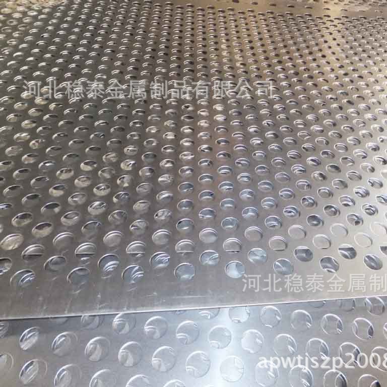 现货供应圆孔冲孔网冲孔板，板厚1.5mm，孔径2.0mm