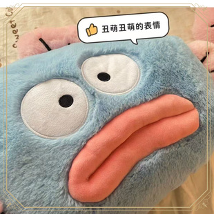 Dopamine Ugly Fish Plush Toy Fish Handsome Doll Long Cushion Pillow Bed Leg Clamp Artifact for Girls