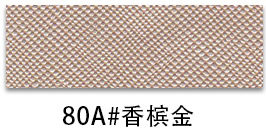 thumb-159
