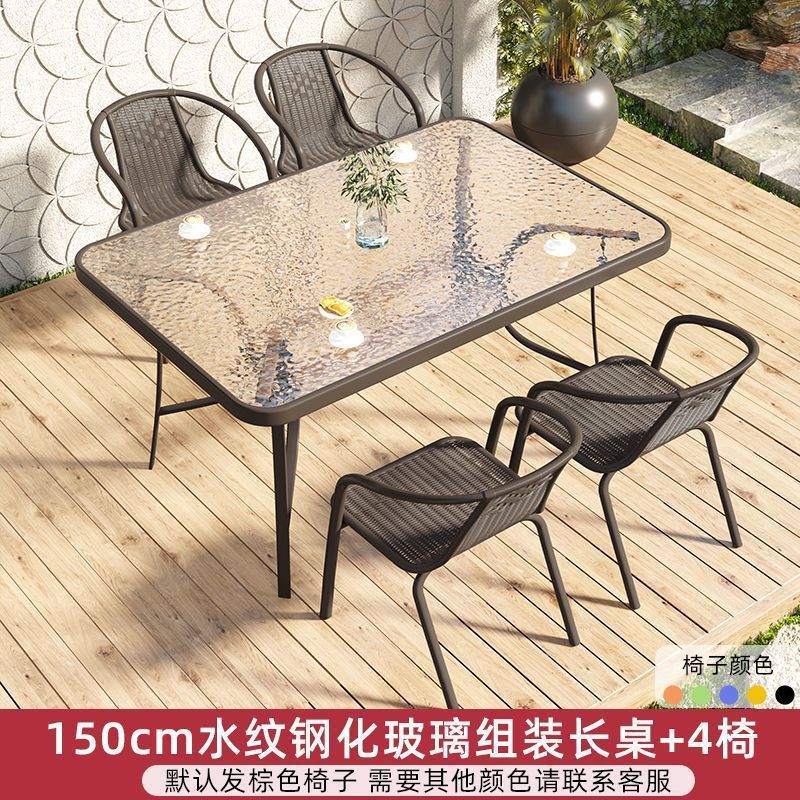 150 물무늬 긴 테이블 + 의자 4개