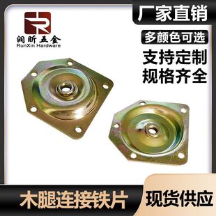 10��ľ���B���FƬ ���W�Ҿ� ľ�ȉ|Ƭ �F����ĸ����б�� ɳ�l�_�w