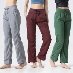 SWIFT SPEED Women's Mid-Waist Long Pants Loose-Fitting Athletic Sports Yoga Bell Bottom Wide Leg Pants
