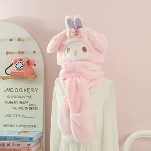 Girl's Heart Japanese Cute Merleti Cartoon Scarf Hat Gloves One Winter Warm Scarf Gloves