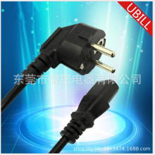 VDEWҎо^ԴƷβW˷ʽXC13B