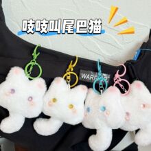 ֨֨�п�ͨ���tβ��؈耳׿�ë�q�ɐ�؈�乫�Е�������|�۶Y��