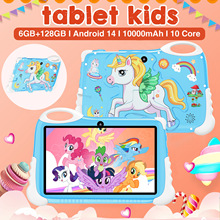 7寸厂家批发2+16G安卓智能小马学习游戏蓝牙儿童平板电脑跨境高清