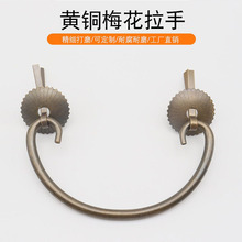 ~ɫ¹ţǭhһS~|÷|Ƭheᘳ