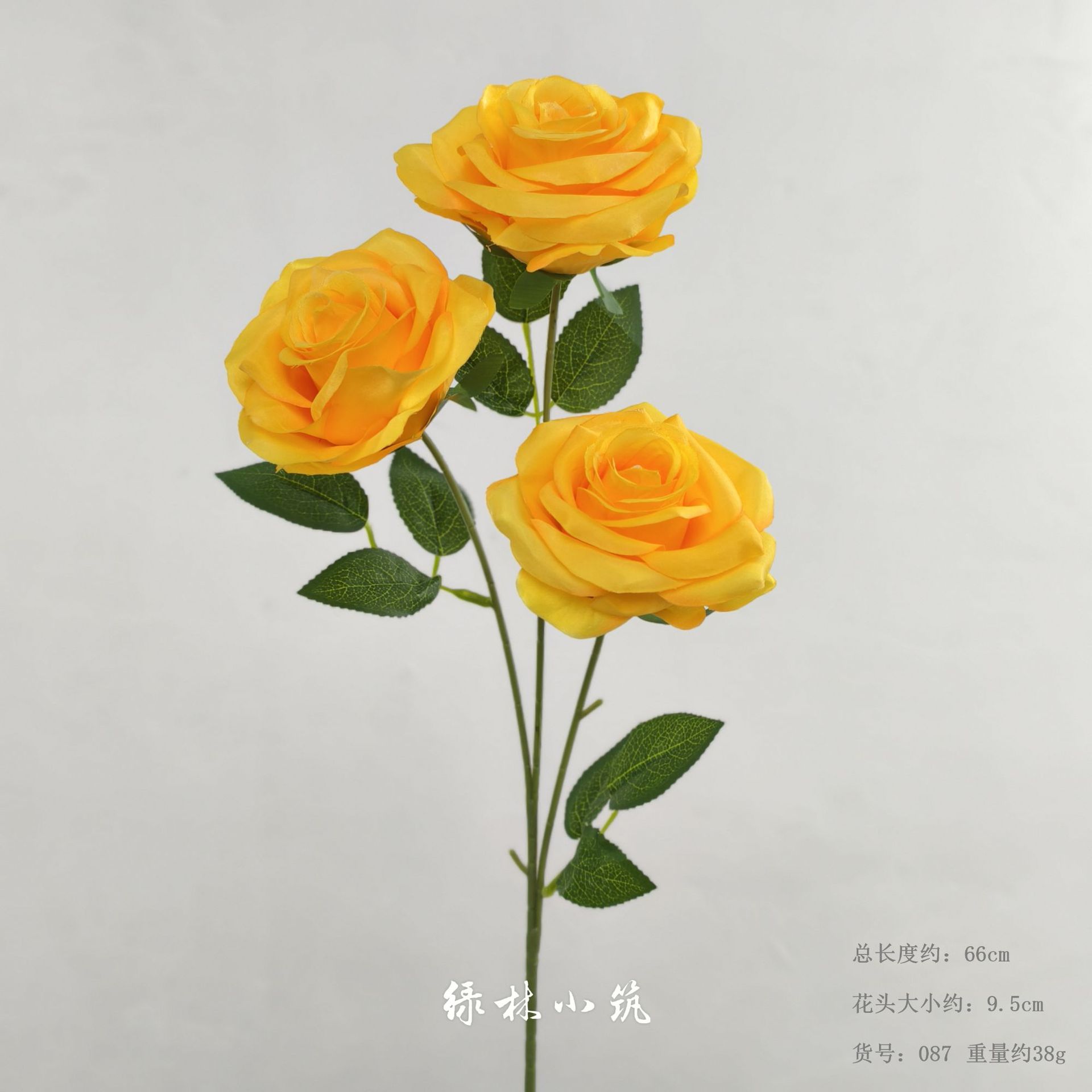 품목번호 087-3 연인의 장미