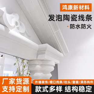 �l���մɾ��l��߅�⠝�b����̈́e��eps���l���ĬF�����B�����b�