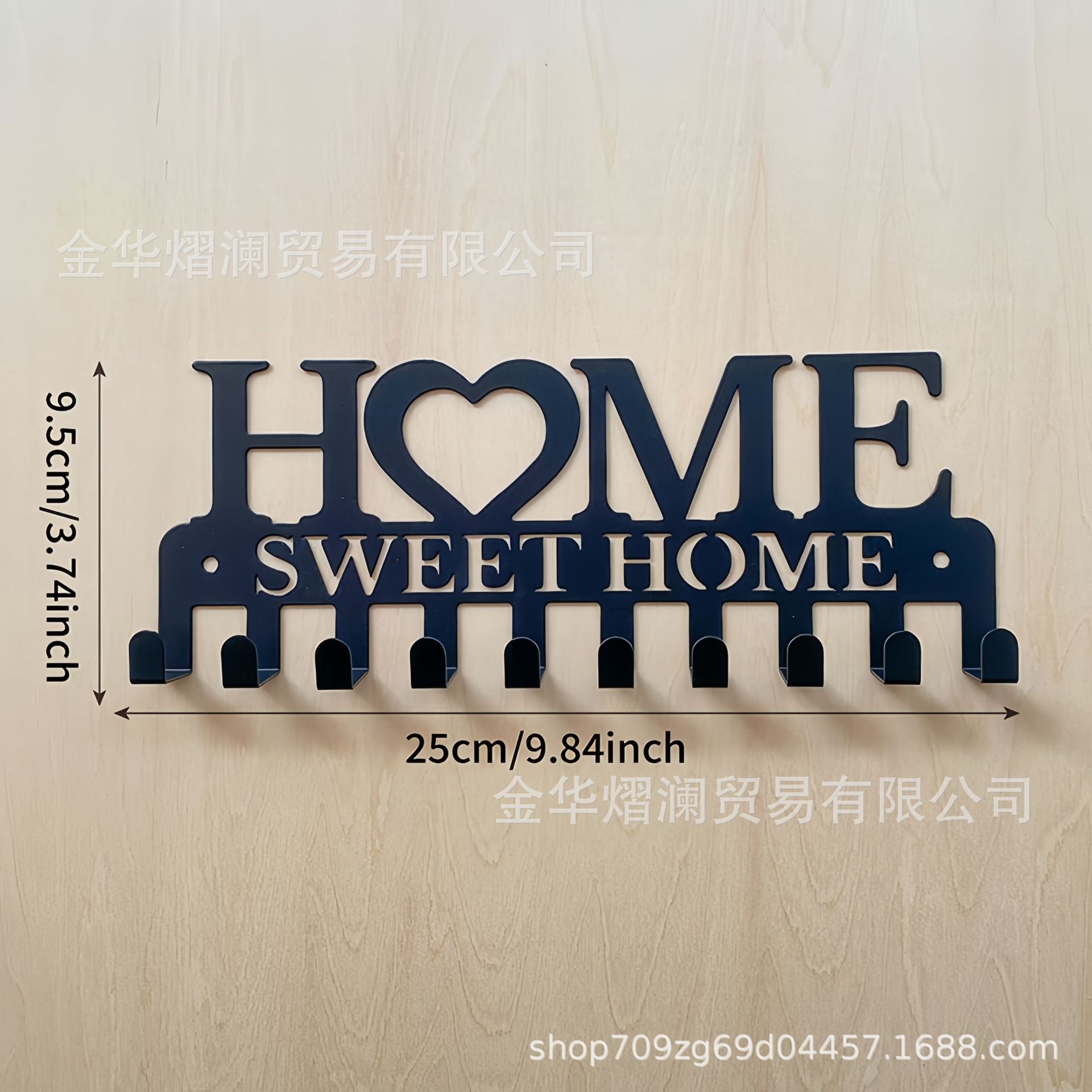 연철 후크 랙 [스타일 61]