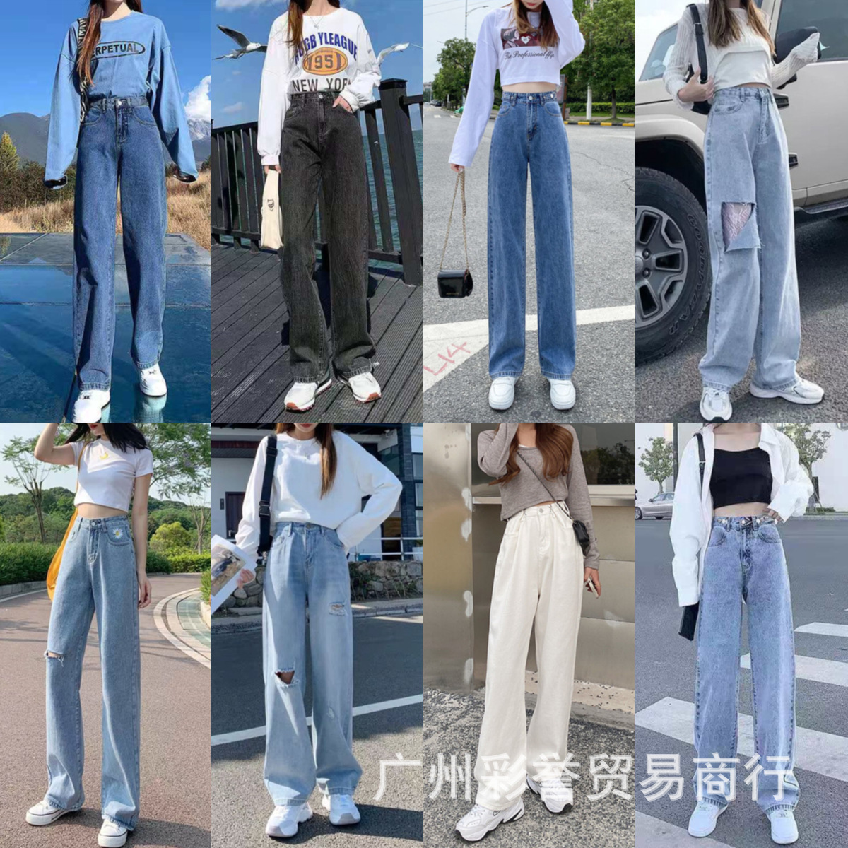 High-waisted women's jeans 2023 summer w...