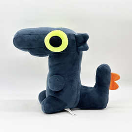 跨境新款Dancing Dragon Plush跳舞灰色大眼无牙黑龙毛绒玩偶公仔