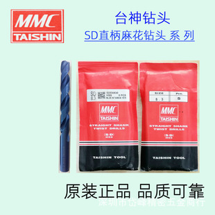 MMC̨����^SD�����ֱ���黨��^���P�荾� ������ɫȫĥ����^