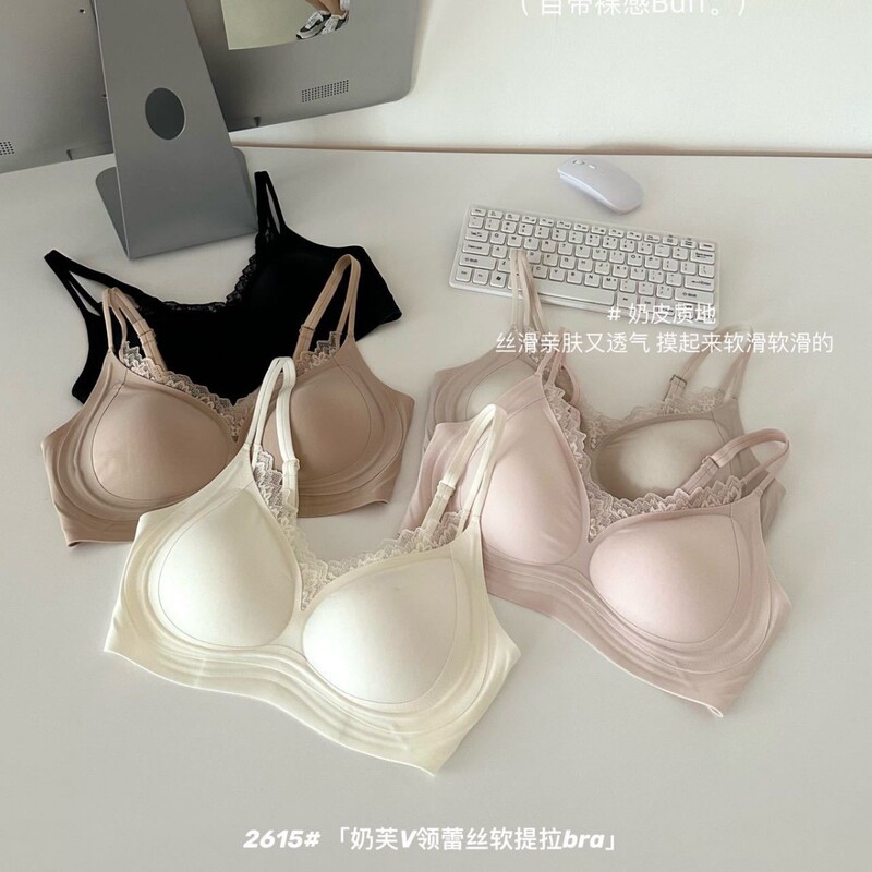 Do Designers Not Have a Period of Stagnation? V-Neck Lace Double-Strap Faux Two-Piece Breathable Bra with a Soft Texture Do Designers Not Have a Period of Stagnation? V-Neck Lace Double-Strap Faux Two-Piece Breathable Bra with a Soft Texture