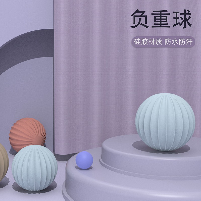 Silicone Weight-Bearing Ball Solid Core Ball: 1.5kg Yoga Pilates Strength Training Rehabilitation Aerobic Exercise Equipment