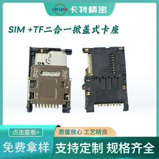 ���ڿ��؏S��  TF+SIM����һ���ÿ��� micro�֙C�ȴ��� �F؛