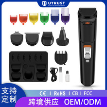 �羳��Ʒ5��1��ʿ������������b��횵���Ƽ�늄����l��