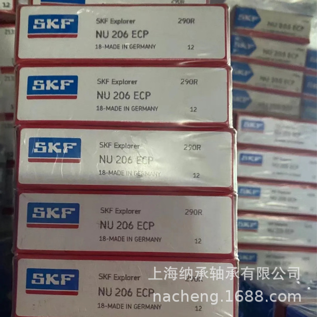 SKF轴承 SKF NU206 NU206ECP NU206ECM 上海斯凯孚 SKF原厂正品
