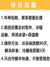 老式奶油蛋糕卷怀旧零食童年面包早餐奶酪包网红奶油虎皮瑞士卷