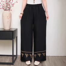 2026�ļ��pɫ�錒�ɴ̽�ֱͲѝ��ˇ�ɾo��ѝ�_Ůʿ������ŷ�ѝ