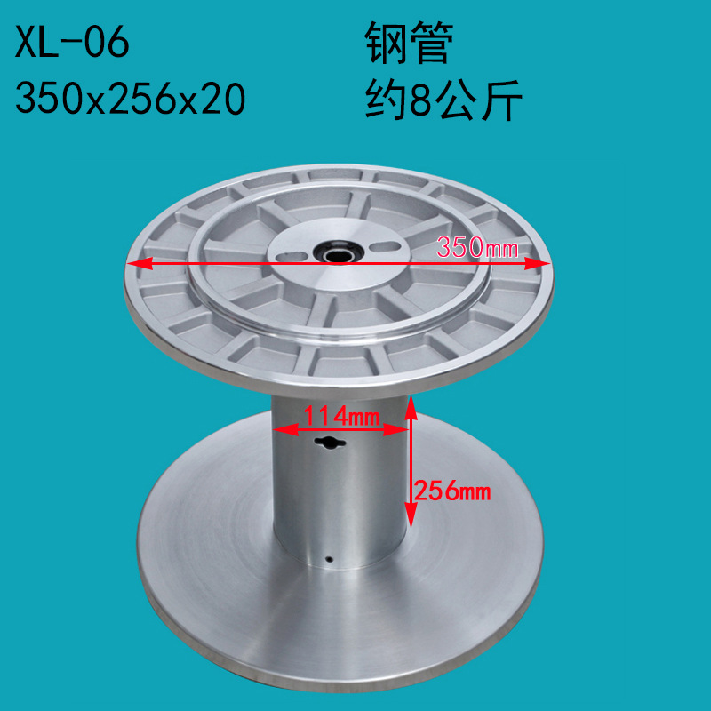 厂家供应350X256纺织机铝盘头 织带机铝合金盘头 织带机配件