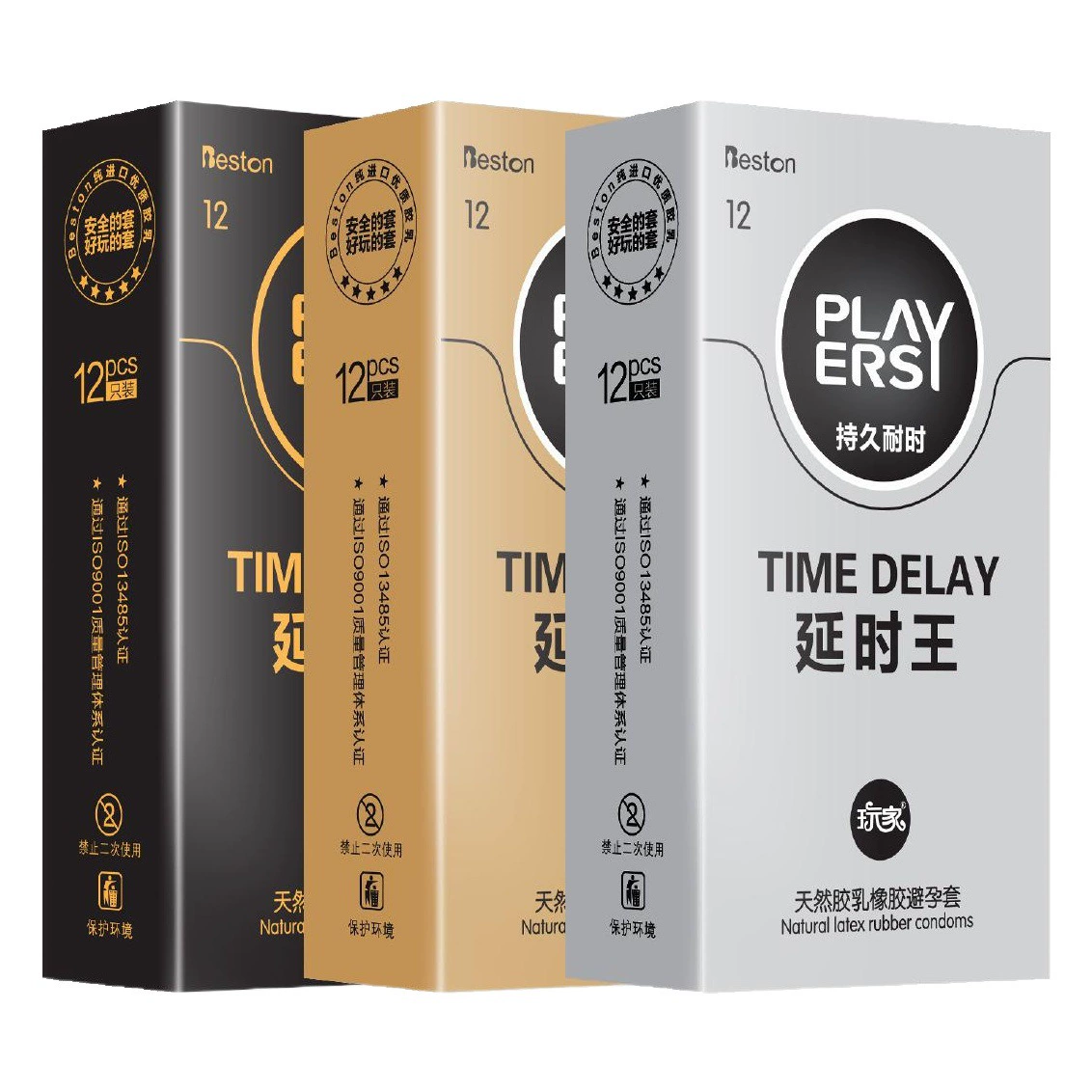 Bess Shield игроки 12 презервативов глянцевые товары для взрослых оптом