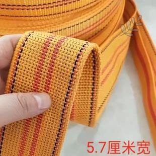 Cargo Straps for Trucks, Truck Ropes, Bandages, Truck Binding Straps, Flat Ropes, Flat Straps, Thickened Wear-Resistant Cloth Straps