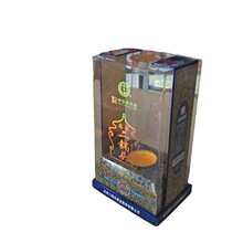 红蓝两款老酒汗亚克力精裱酒盒厂家供应支持订做