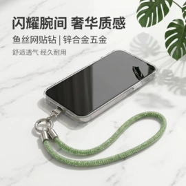 手机挂绳;绳子类;织带