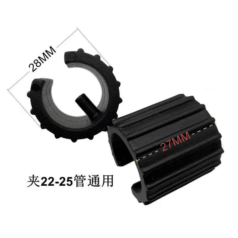 25MM塑料开口脚垫管夹U型管椅子管套开叉脚套凳子脚圆管凹槽脚垫