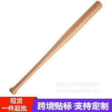 �����dľ�ƈA�Ό���ľ����ľ�h����LOGO����������ľ�|