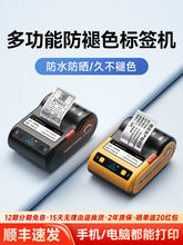 ١DT5150Dӡy˺ӡCaƷyOϿ|_錚