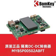 ԭװ��Ʒ MYBSP00502ABFT 0.8A 3.84W 81%����DC-DCת����