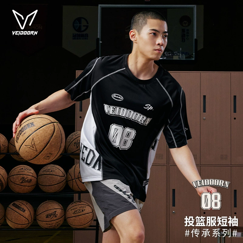 Weidong Heritage Series впитывающий пот, дышащий, быстросохнущий спортивный тренировочный повседневный летний свободный костюм для стрельбы с короткими рукавами