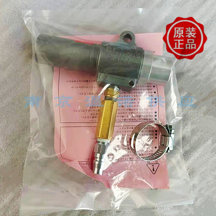 日本OSAWA大泽W101-III气动吹尘枪