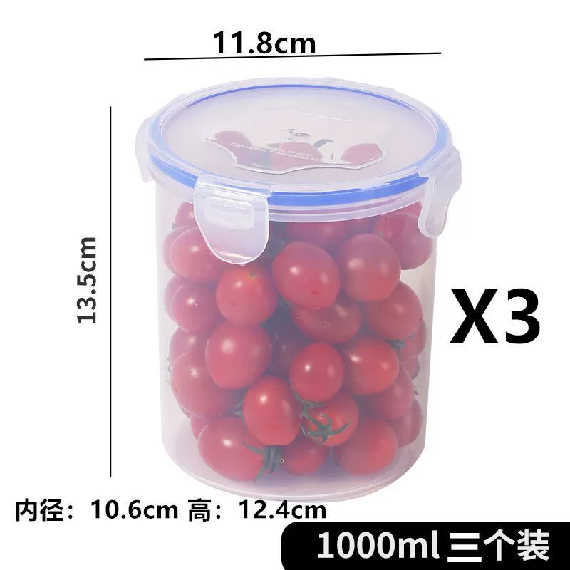 Kitchen refrigerator plastic crisper set vegetable and grain storage box microwave lunch box lunch box fruit secret rename