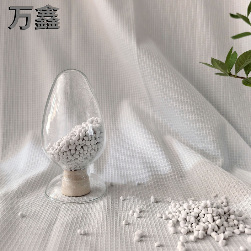 広西メーカー生産pe射出充填マスターバッチPEプラスチック充填マスターバッチ白色粒子充填マスターバッチ|undefined