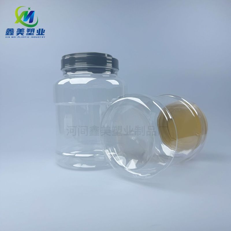 大容量収納バケツペットプラスチック包装ボトルスナックおもちゃ収納バケツポータブルカバー透明ボトル|undefined