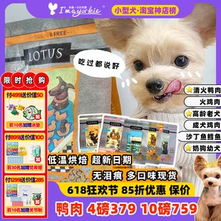 �F؛�����Pɏ�����⹷�Z�s�����R����˹С��ȮС�w��ȥ�I�۲��ϻ�