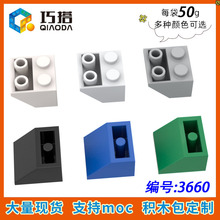 ��50g�������ָ�3660С�����Ƽ���ľMOC��ɢ���2X2��б��ש45&deg;