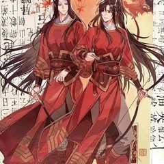 魔道の祖師の少年は故のようにシリーズの立牌のアクリルのれんがのデスクトップの置物の魏の羨望のない青い忘れ機の同人の谷を立てます。