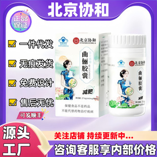 �������f�������z�ҹٷ���Ş����Ʒ��������Դ�^���Sƽ̨����F؛