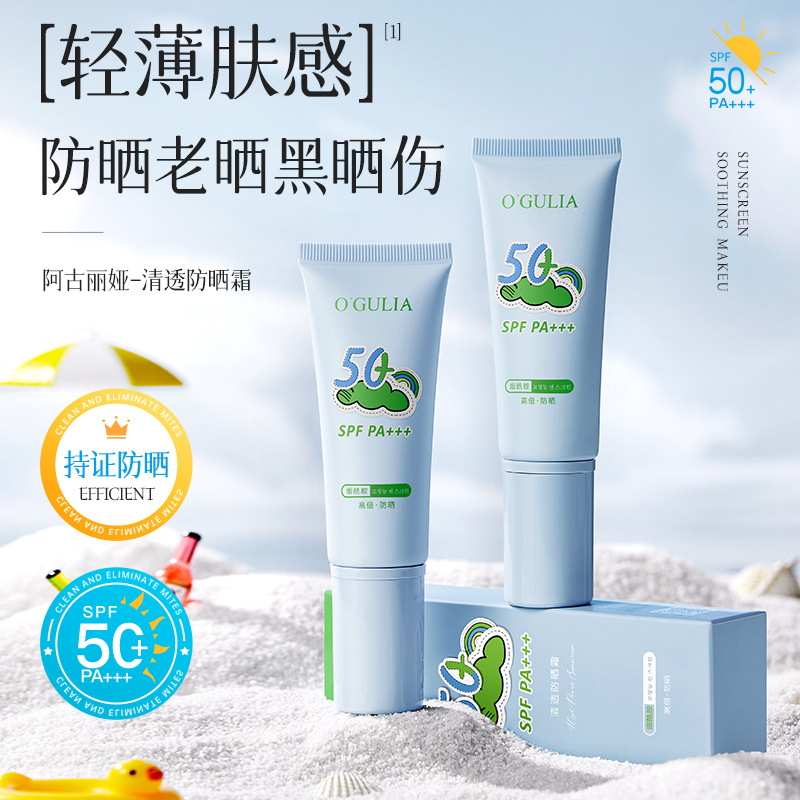 Transparent refreshing sun protection cream