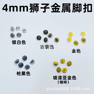 4mm�{���������С�ֿp�۳�С��������o������bjd�����¿���С̖