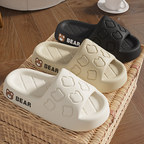 Feeling stepping on shit at home, thick Korean sandals, slippers, wearable bottom slippers, men's fashion, casual bottoms for home and outdoor, women's version, soft trendy wholesale